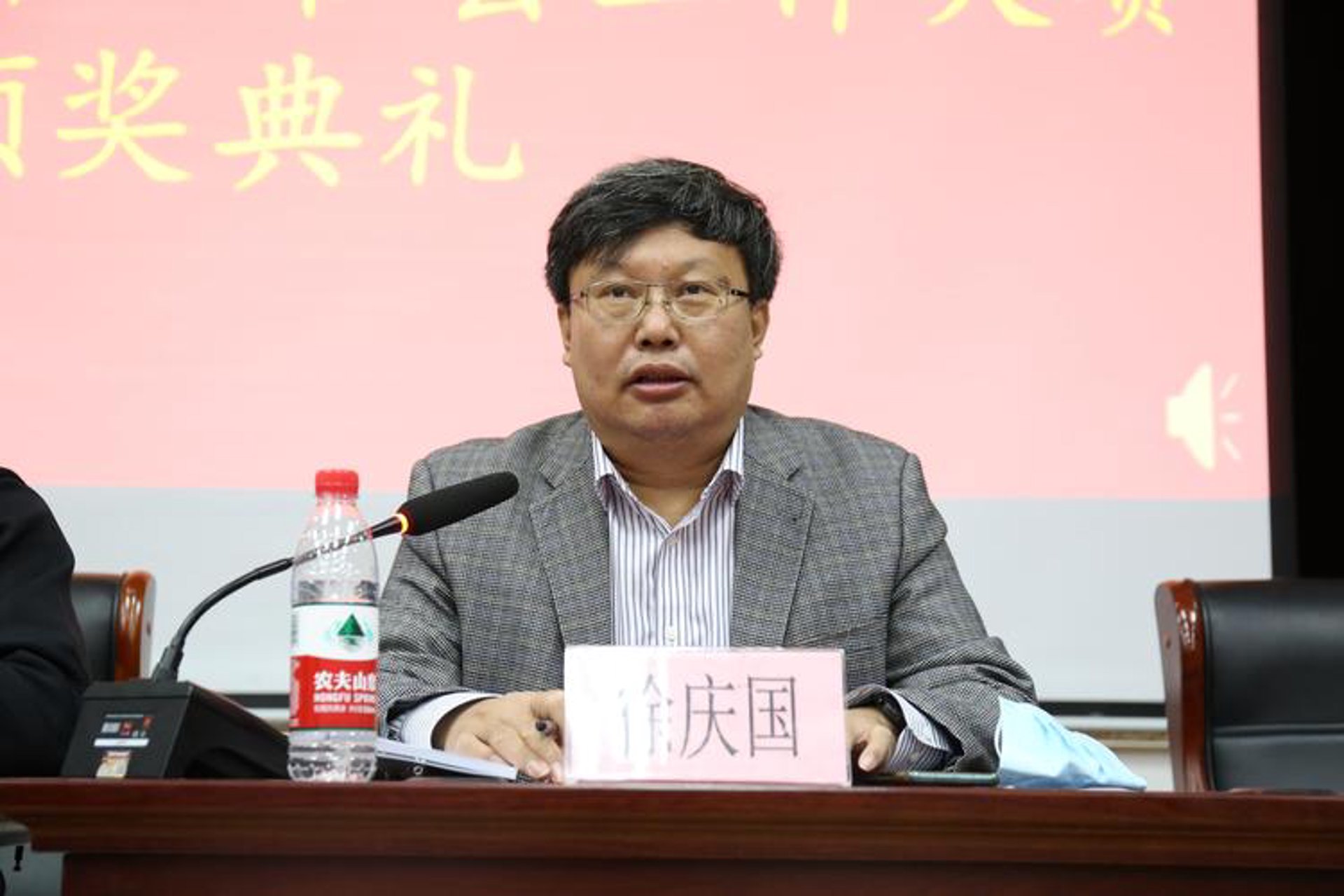 选它选校网